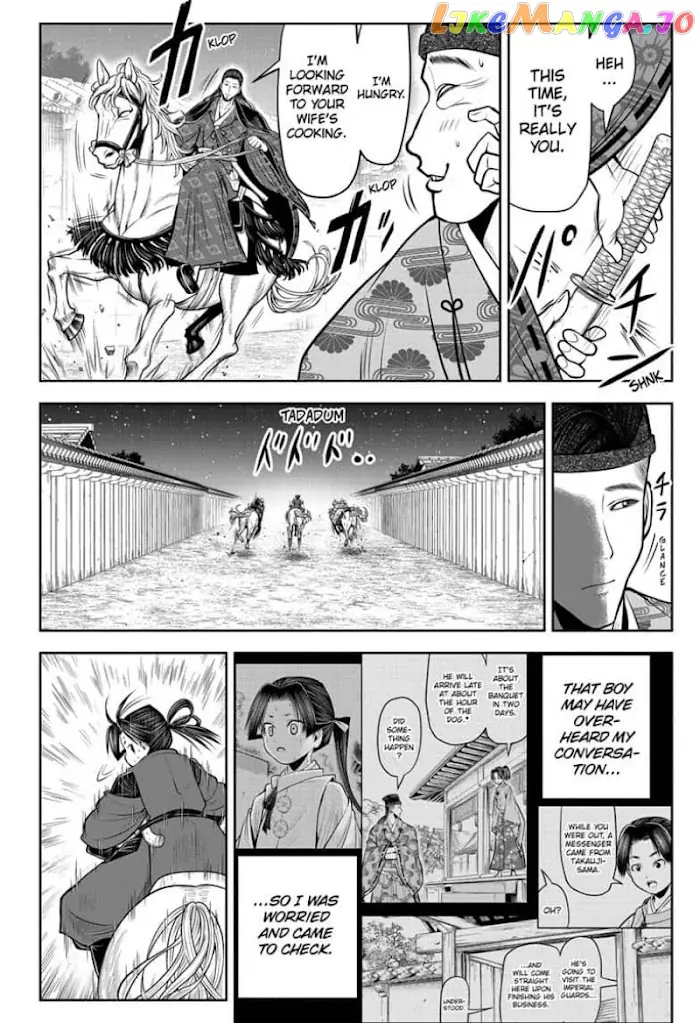 The Elusive Samurai Chapter 58 image 02_optimized